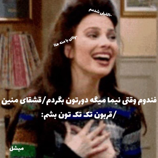 عکس