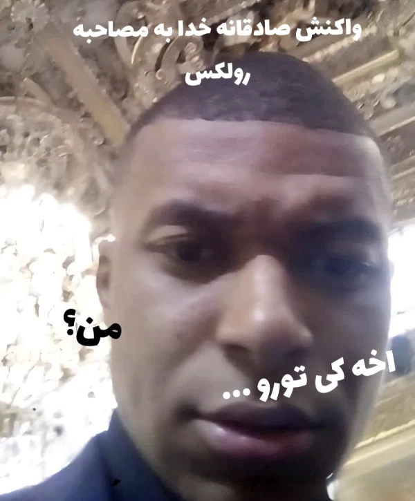 عکس