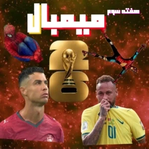 کاور
