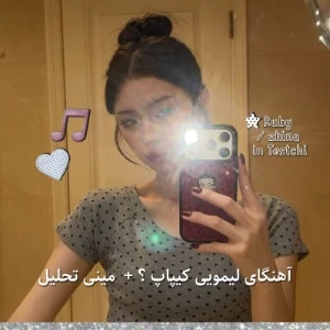 کاور