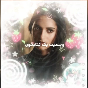 کاور