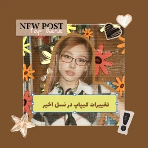 عکس}