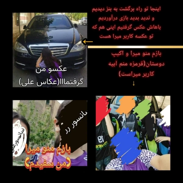 عکس