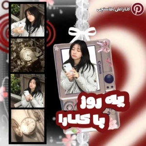 کاور