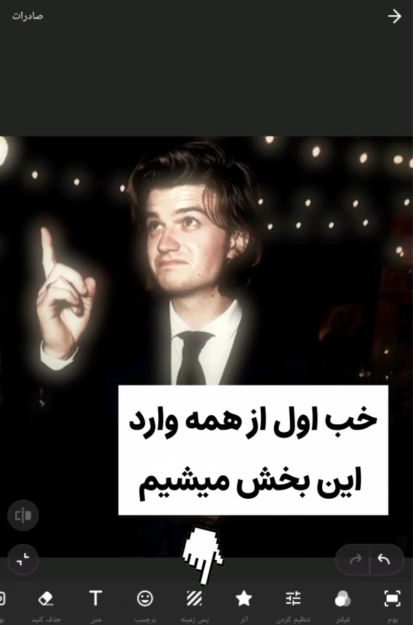 عکس