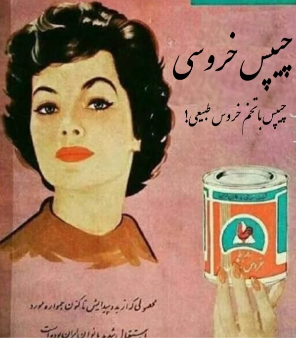 عکس