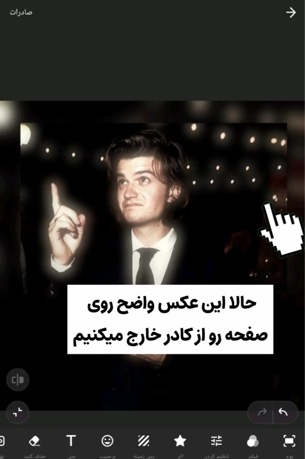 عکس