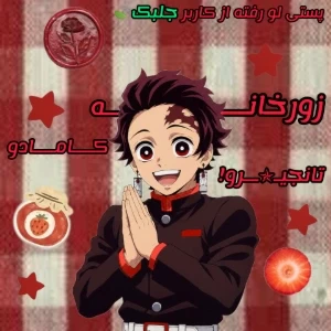عکس}
