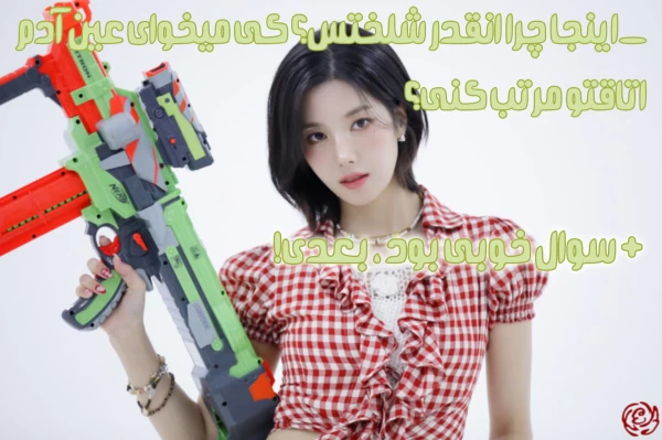 عکس