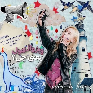 کاور