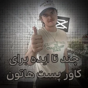 عکس}
