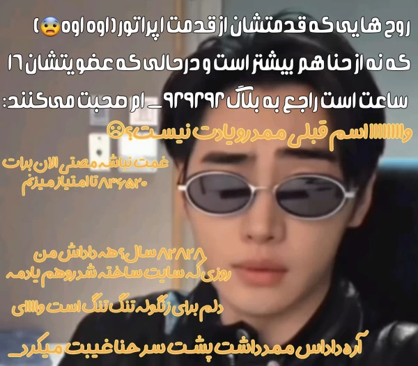 عکس