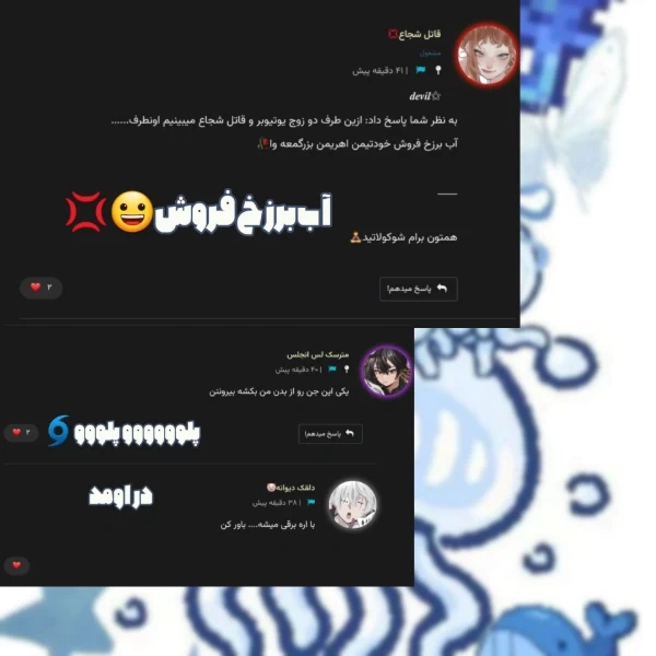 عکس
