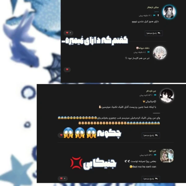 عکس