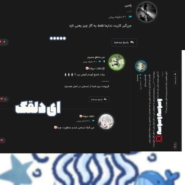 عکس