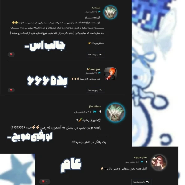 عکس