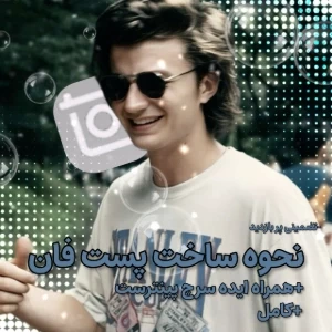 کاور