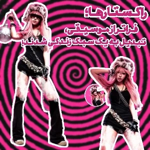 کاور