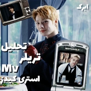کاور