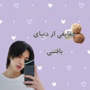 کاور