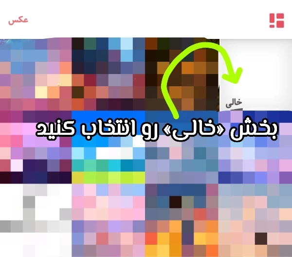 عکس