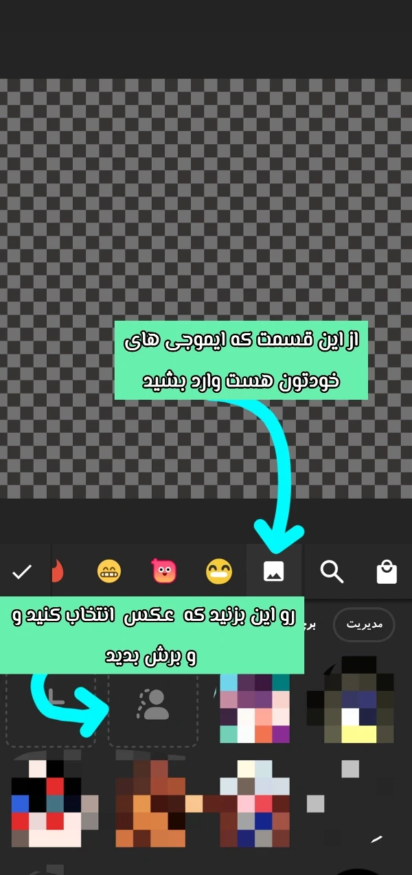 عکس