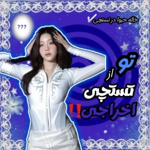 عکس}
