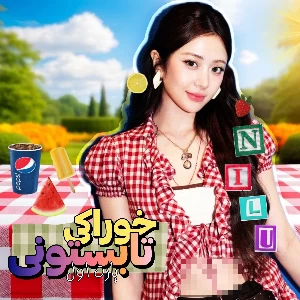 کاور
