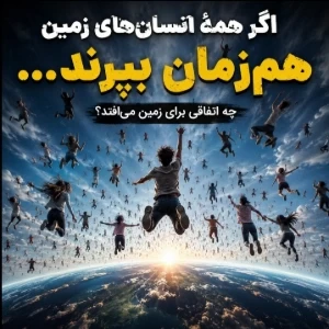 عکس}