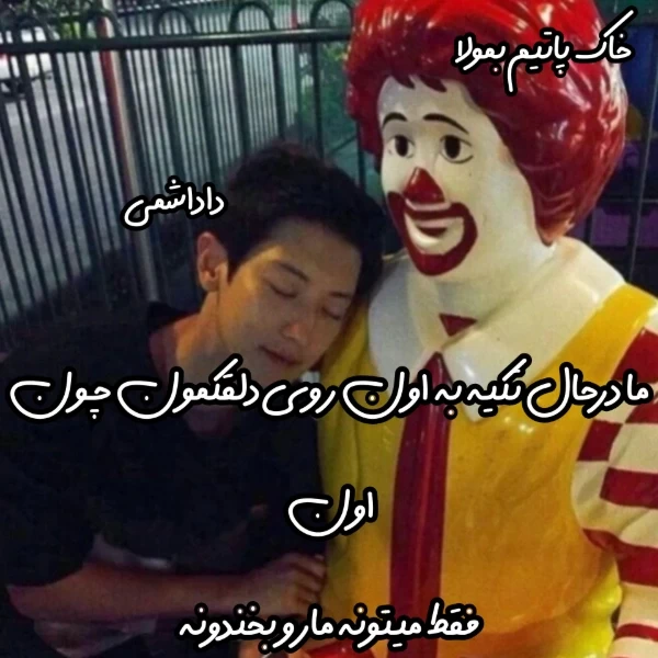 عکس