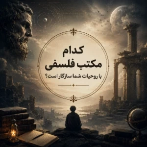 کاور