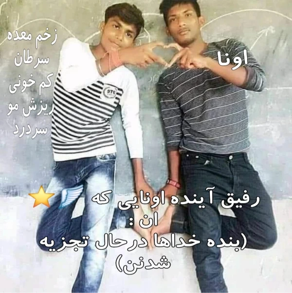 عکس