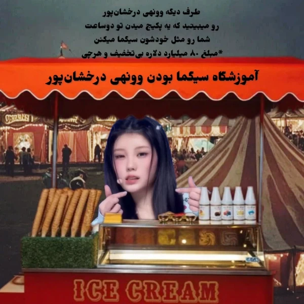 عکس