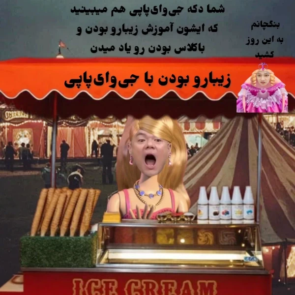 عکس