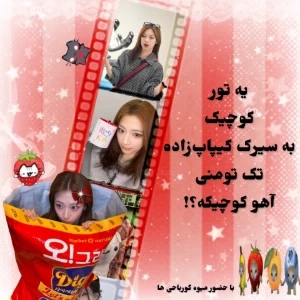 عکس}