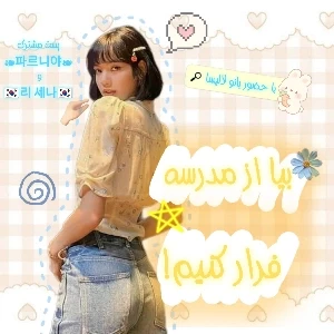 کاور