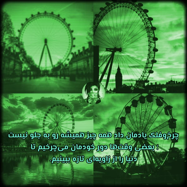 عکس