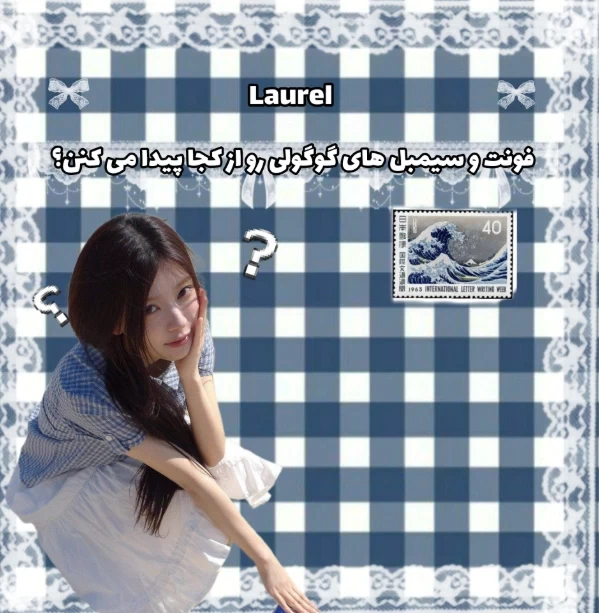 عکس