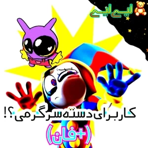 کاور
