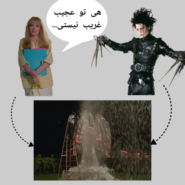 عکس