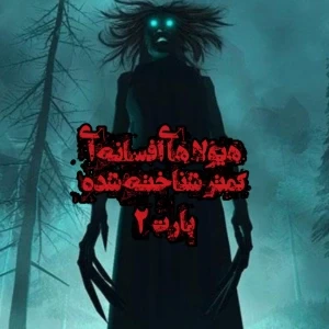 کاور