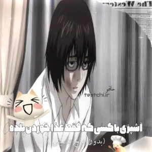 کاور