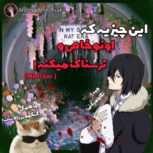 کاور