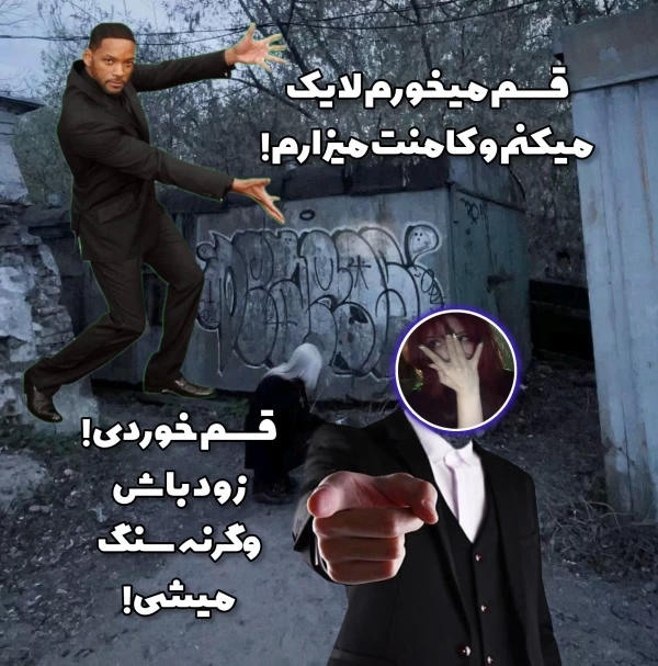 عکس