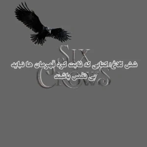 کاور
