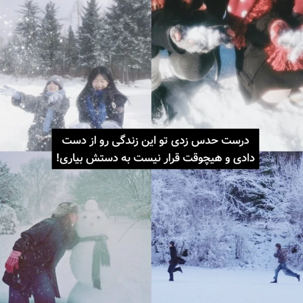 عکس