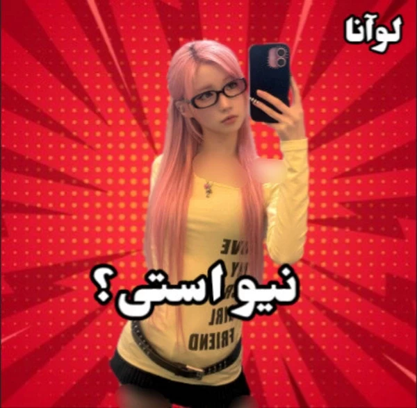 عکس