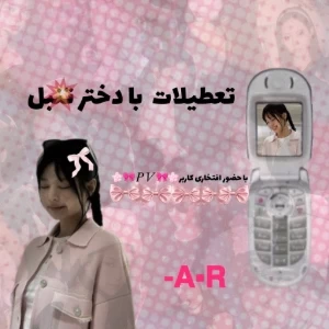 کاور