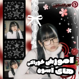 کاور