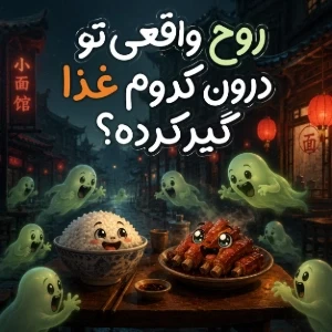 کاور